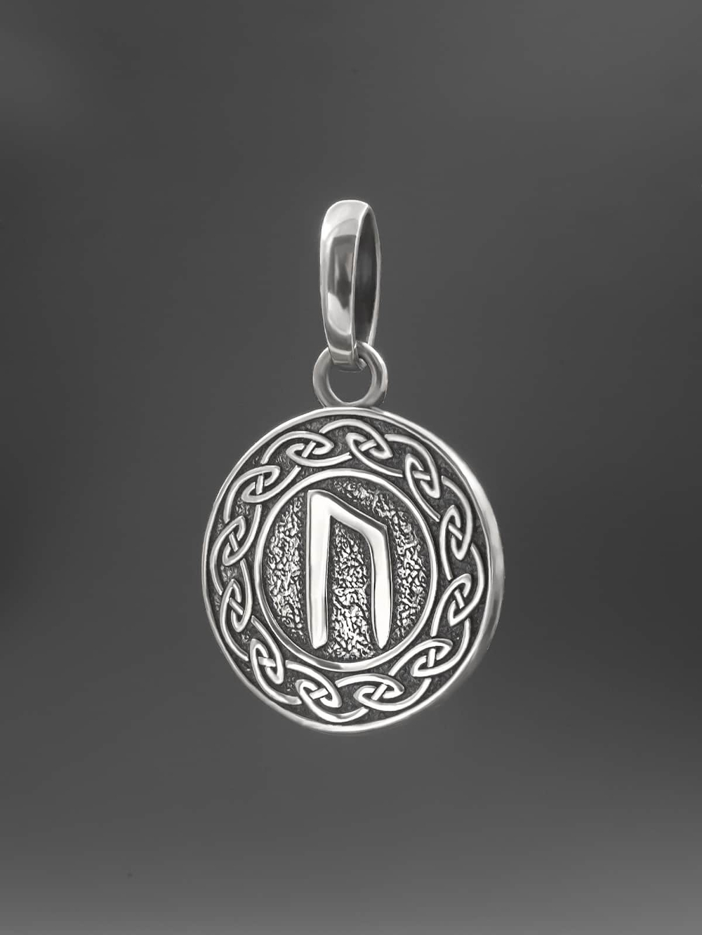Кулон руна Уруз из серебра