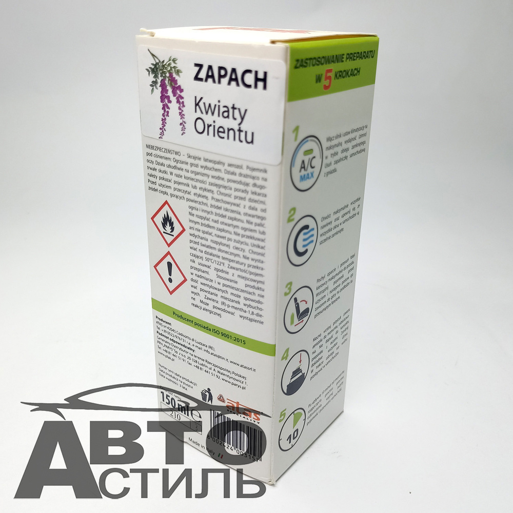 Очиститель кондиционера PLAK AIRCLIM 150мл FLOWERS APR0048 - ПУШКА