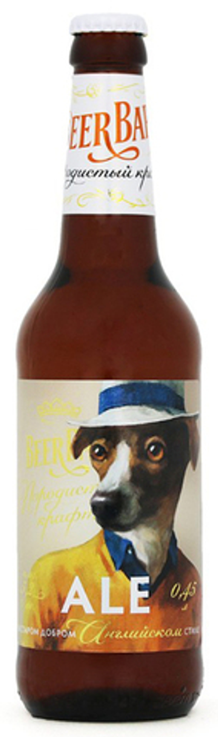 Пиво Букет Чувашии Бир Бар Породистый Крафт Эль / Beer Bar Ale 0.45 - стекло