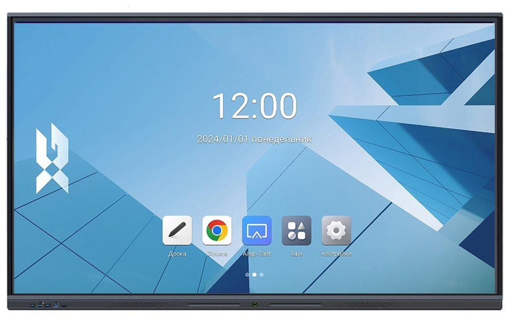 Интерактивная панель XG 65BCM148128 65 дюйм