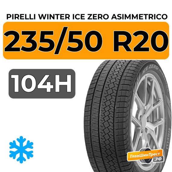 Pirelli Winter Ice Zero Asimmetrico 235/50 R20 104H XL