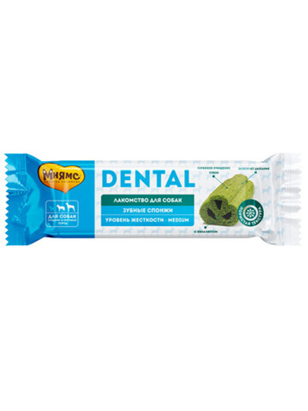 МНЯМС DENTAL для собак "Зубные спонжи" с эвкалиптом 0,025 кг
