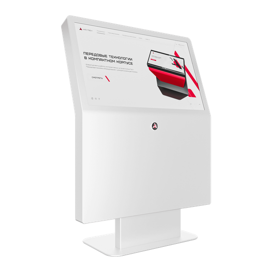 Сенсорный киоск Aura 27 дюймов