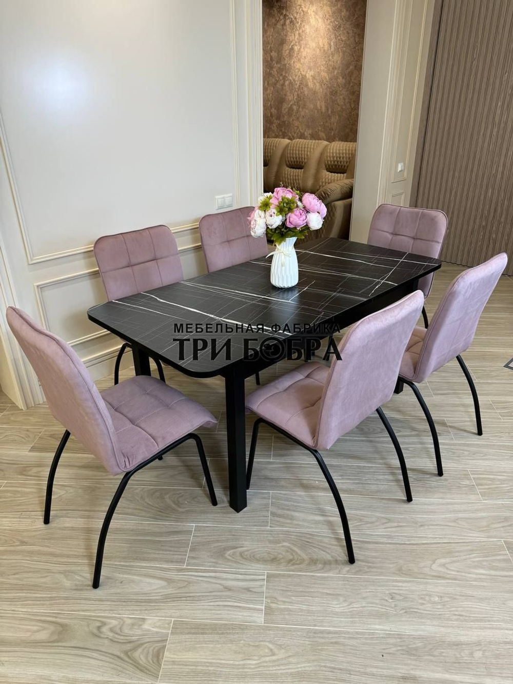 Большой кухонный стол "МАКСИ" Тунис и стулья "ЛОРД" 6 шт.