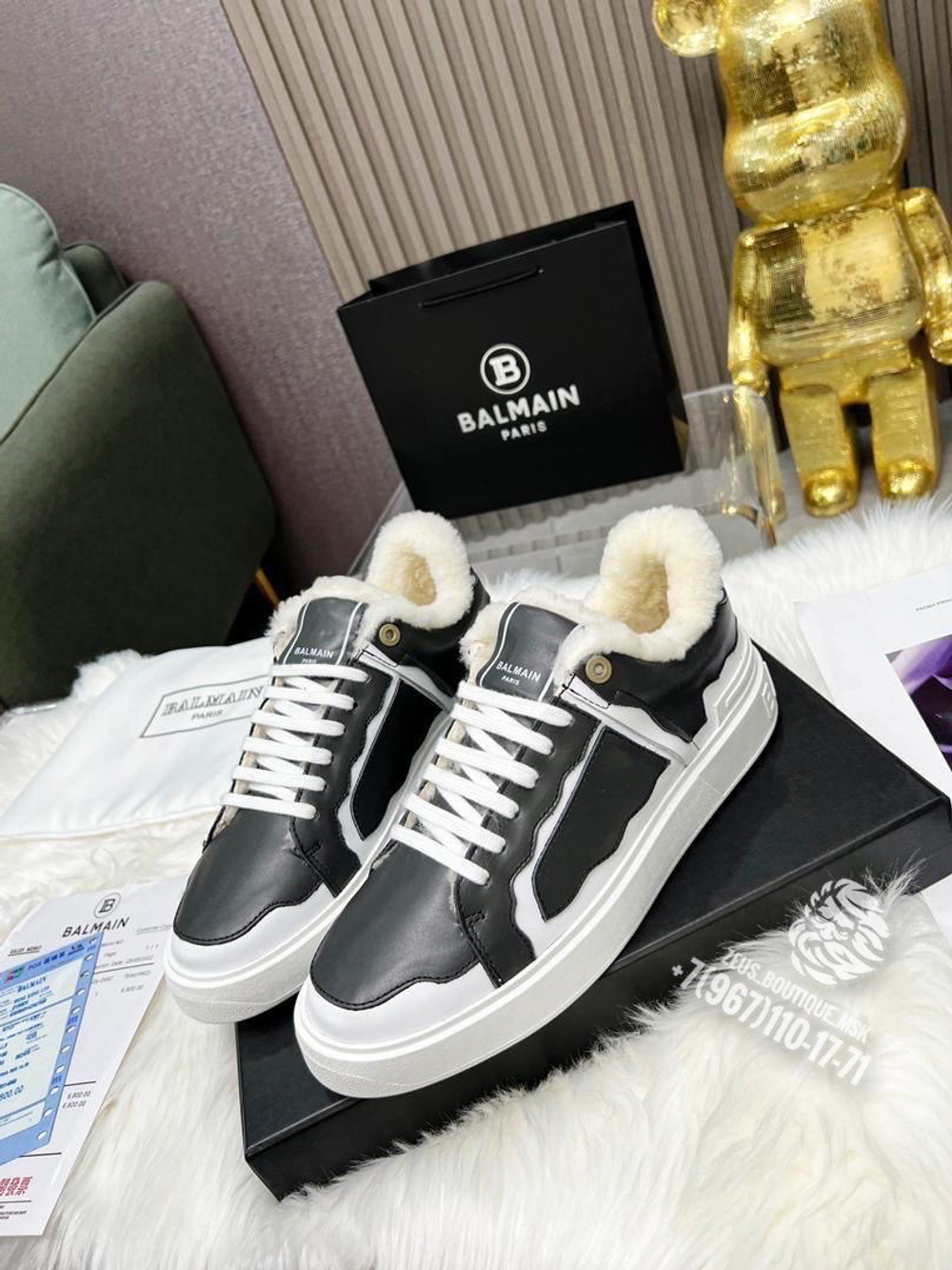 Кеды Balmain