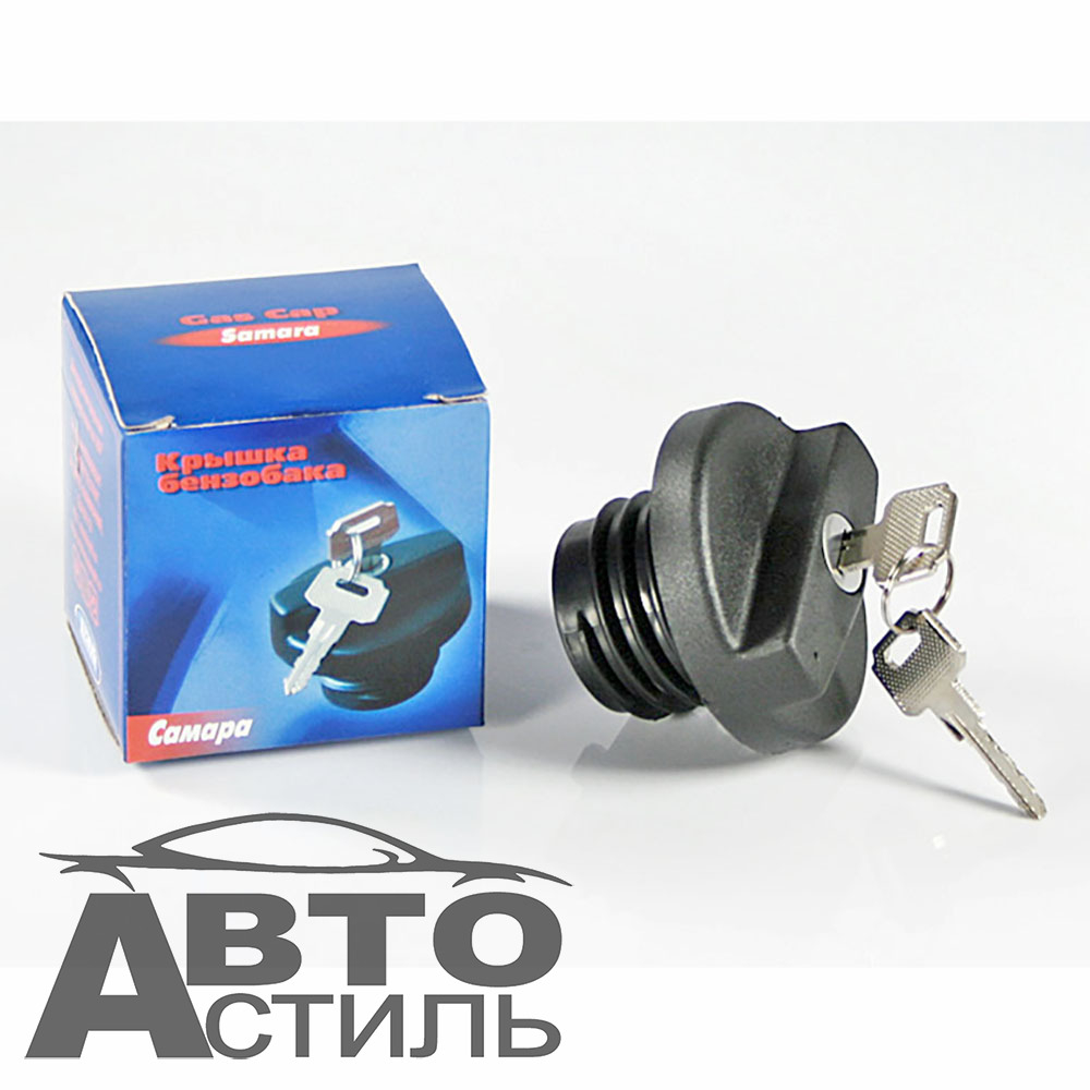 Крышка бензобака 2108-09 пластик с Ключом Nova Brigt 11988