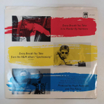 The Police - Every Breath You Take (США 1983г.) 7", 45 RPM, Single