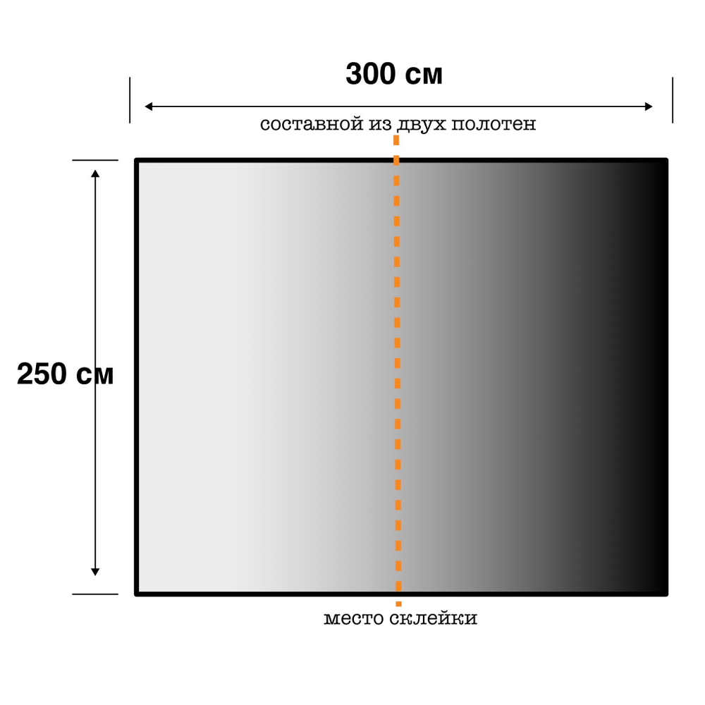 Кабинет светлый №1 - фон неопреновый
