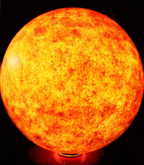 Светильник - Солнце (60 см)