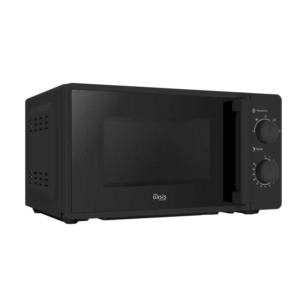 Микроволновая печь Oasis MW-70RB