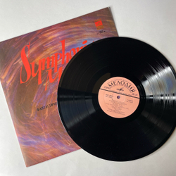 Винтажная виниловая пластинка LP Г. Берлиоз, Дирижер Геннадий Рождественский, Фантастическая Симфония До Мажор, Соч. 14 (СССР 1975)