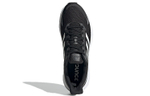 Кроссовки Adidas X9000L1
