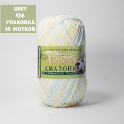 Амазонка (Color City)