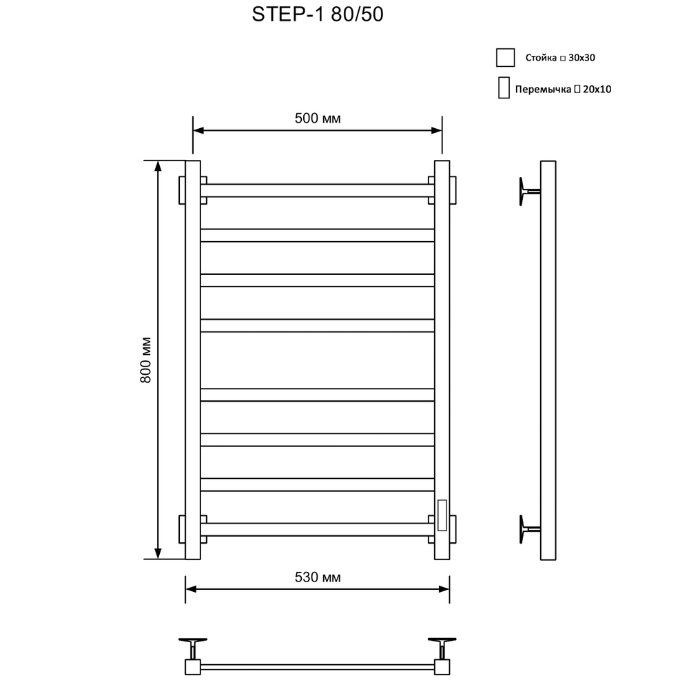 Полотенцесушитель Электрич.кабельный Ника STEP-1 80/50 RAL9005 черный матовый U, шт