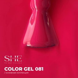 She Гель-лак 081, 10мл4