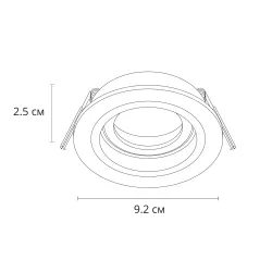Точечный встраиваемый светильник ARTE LAMP