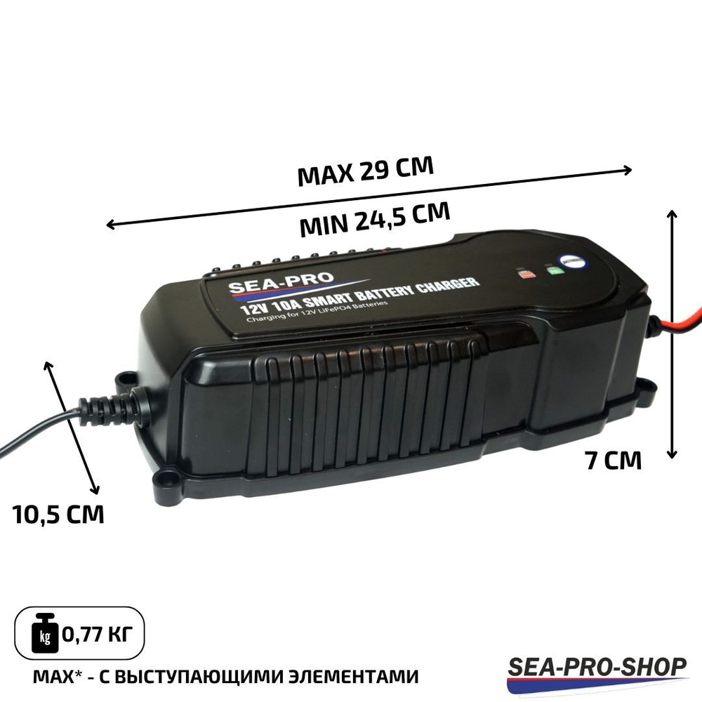 Зарядное устройство SEA-PRO 12В 10А