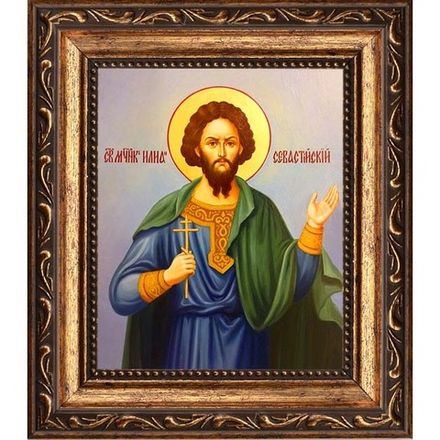 Илиан Севастийский Святой мученик. Икона на холсте.