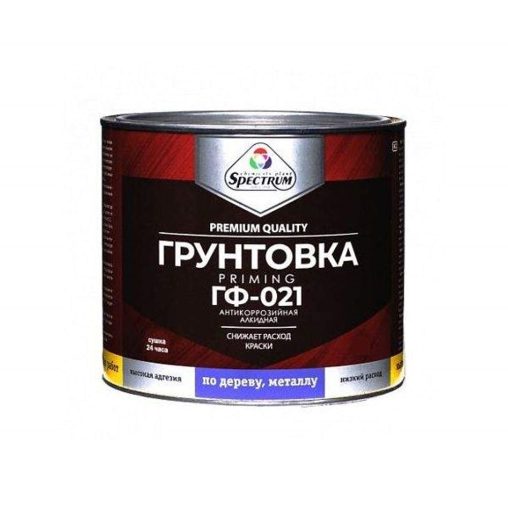 Грунт ГФ-021 Spectrum красно-коричневый 1,8 кг
