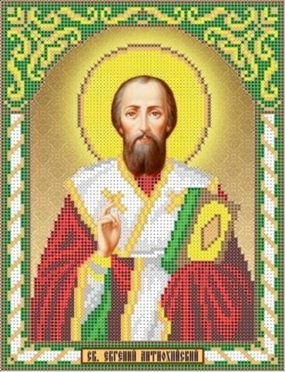 ИГ-2060,1 Святой Евгений