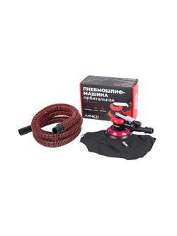 Пневмошлифмашина орбитальная с пылесборником 10000 об/мин Arnezi R7506141