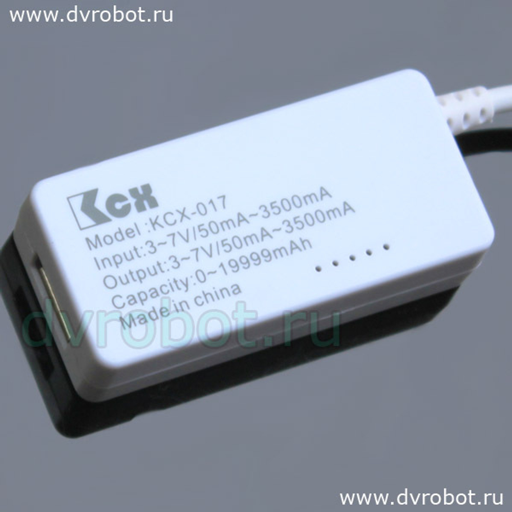 USB тестер 2.0
