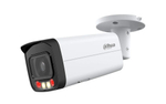 Камера видеонаблюдения уличная Dahua DH-IPC-HFW2449TP-AS-IL-0600B