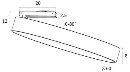 Спот DesignLed UF UF034-60-WH-NW