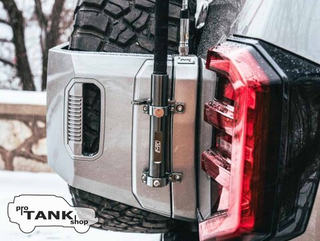 Удлинитель кожуха запасного колеса MEIKA для TANK 400 серебристый