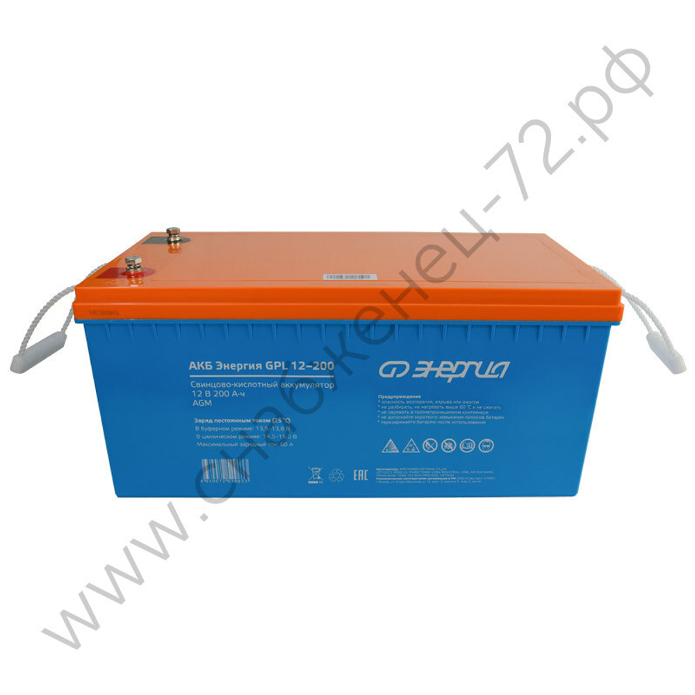 Аккумуляторы Энергия GP | GPL