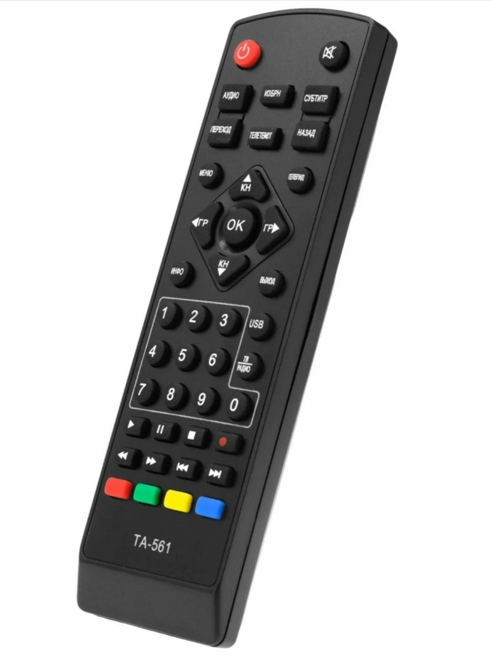 Пульт для ресивера Barton TA-561