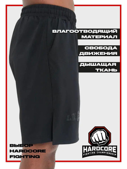 Шорты Legenda Urban с карманами черные