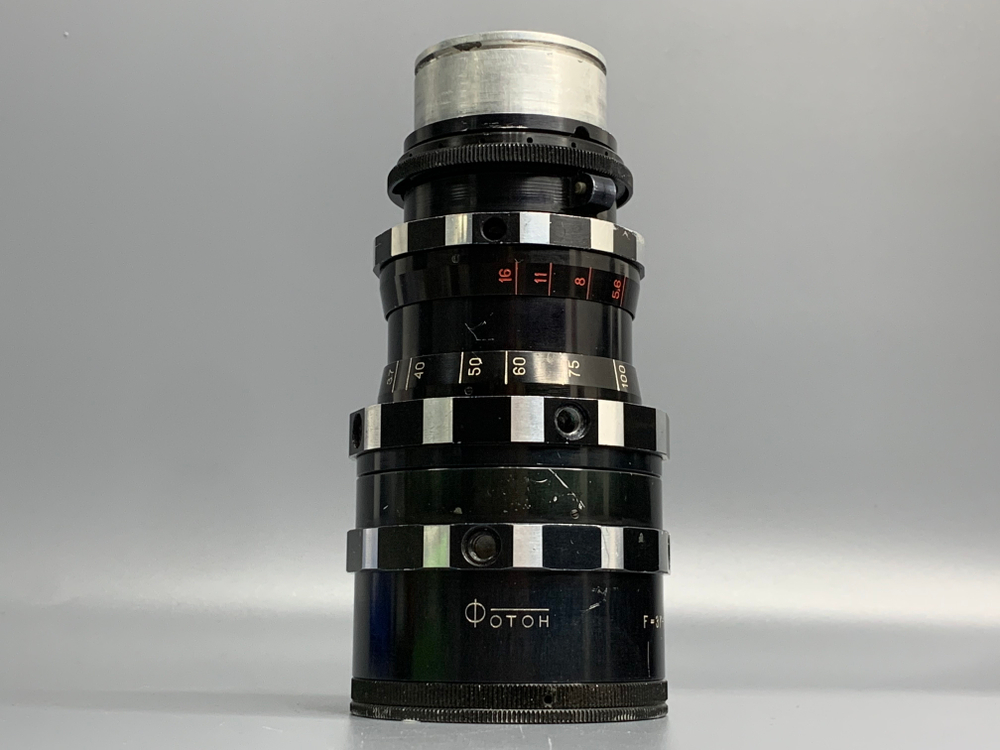 Фотон 37-140mm 3.5