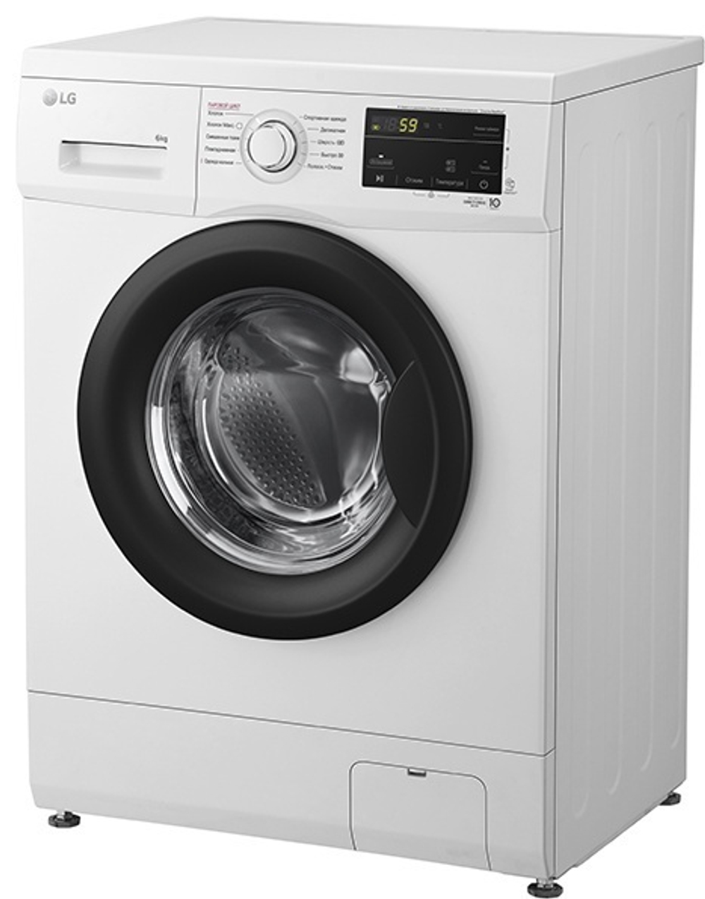 Стиральная машина LG F2J3NS8W белый