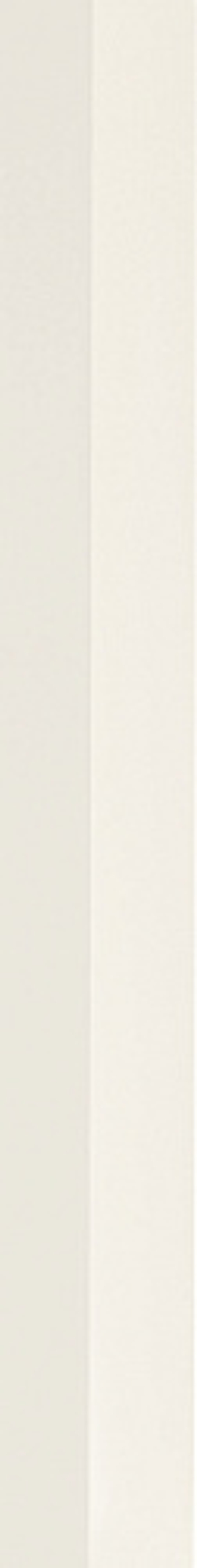 Керамическая плитка для стен WOW FACES Hill White Gloss 5х40