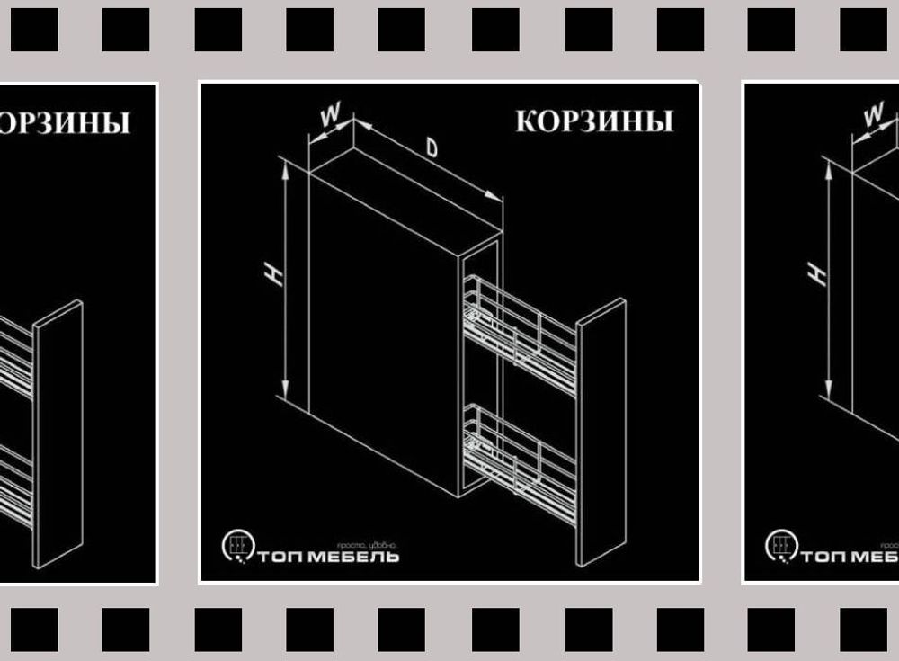 Слайдер Блок 20