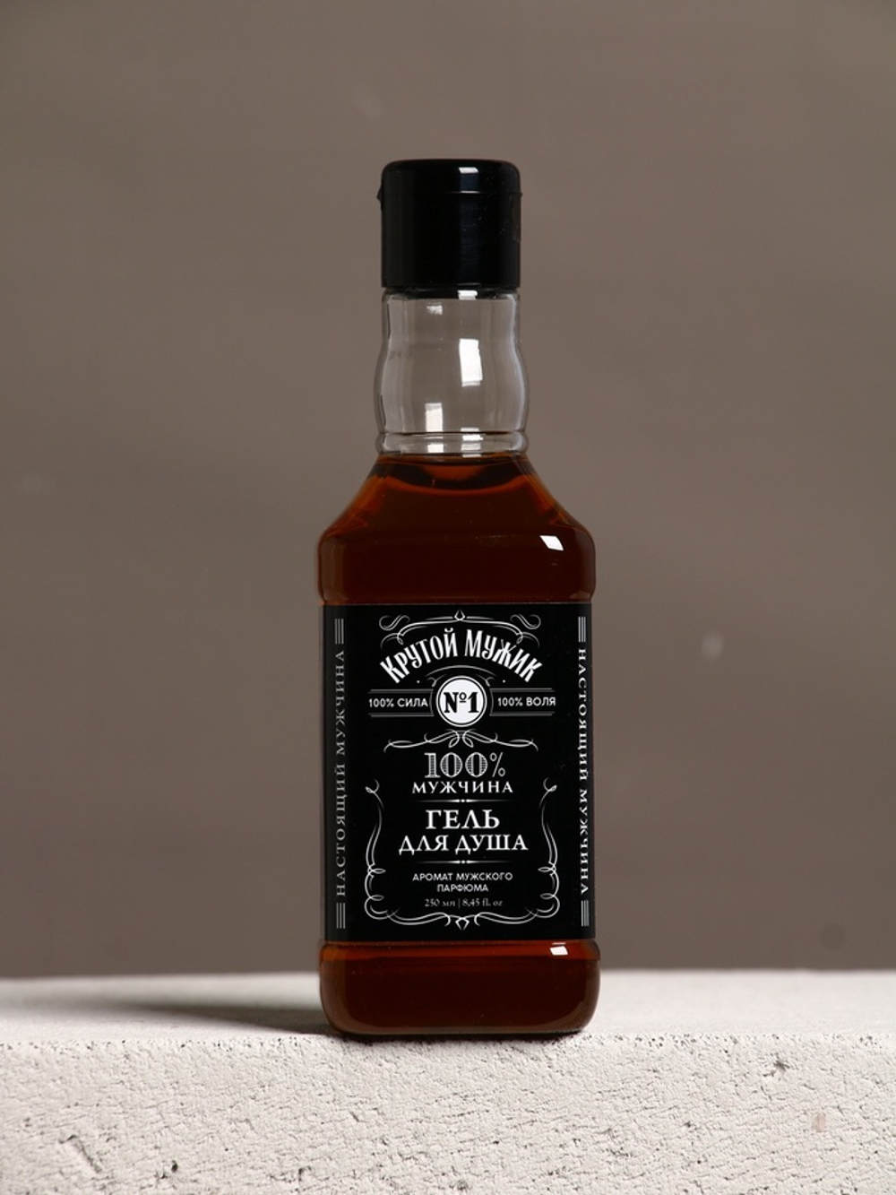 Подарочный набор «Крутой мужик», гель для душа виски 250 мл и мочалка для тела, Чистое счастье