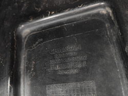 Защита двигателя Changan CS35PLUS 18-нв Б/У Оригинал S111F2709090300