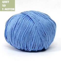 Egitto (Weltus)