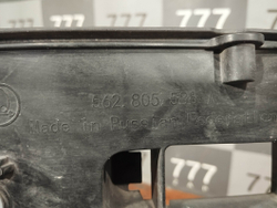 Панель передняя Skoda Kodiaq 16-нв Б/У Оригинал 562805588A