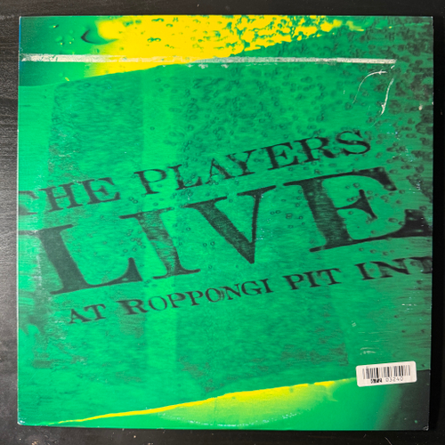 The Players ‎– Live (Япония 1985г.)