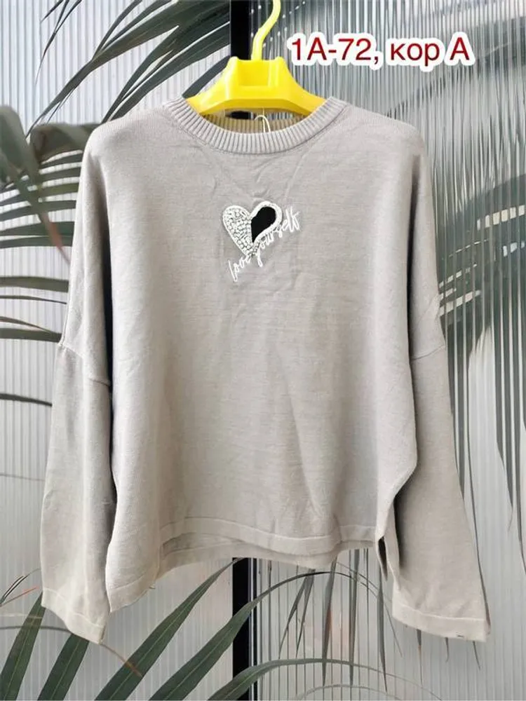 Свитшот 2950793 Fabrika