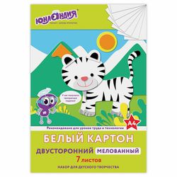 Картон белый