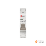 Автоматический выключатель 1P 20А (B) 6кА ВА 47-63N EKF PROxima