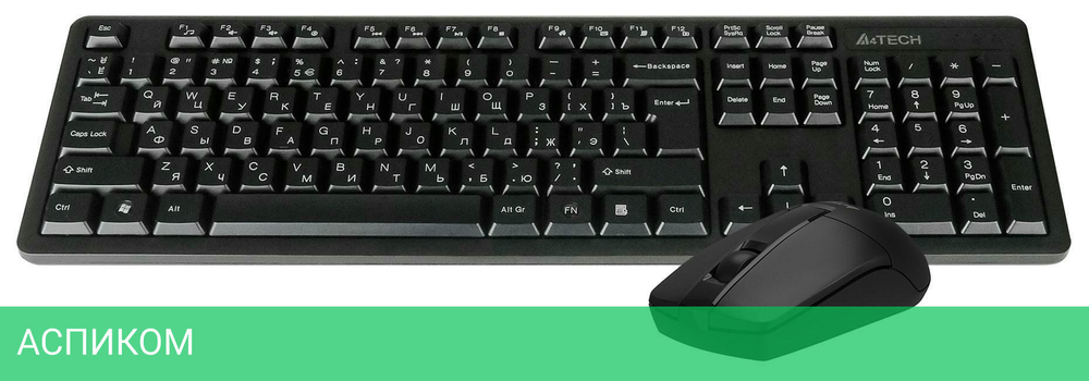 Набор периферии A4Tech 3330N