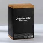 Подарочный набор: термостакан, ежедневник А6, 120 л., брелок, ручка «23 февраля: Лучшему мужчине»