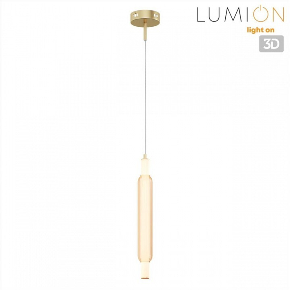 Бра Lumion TRENDY 8259/15WCL