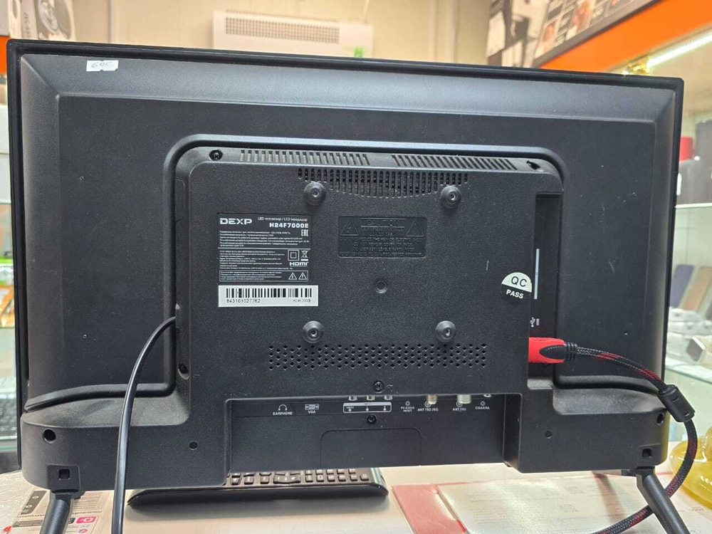 Телевизор LED DEXP H24F7000E