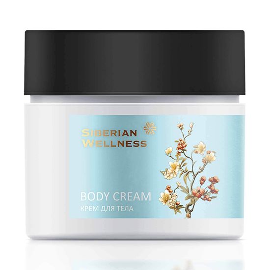 Парфюмированный крем для тела Vetiver & Musk (Ветивер и Мускус)