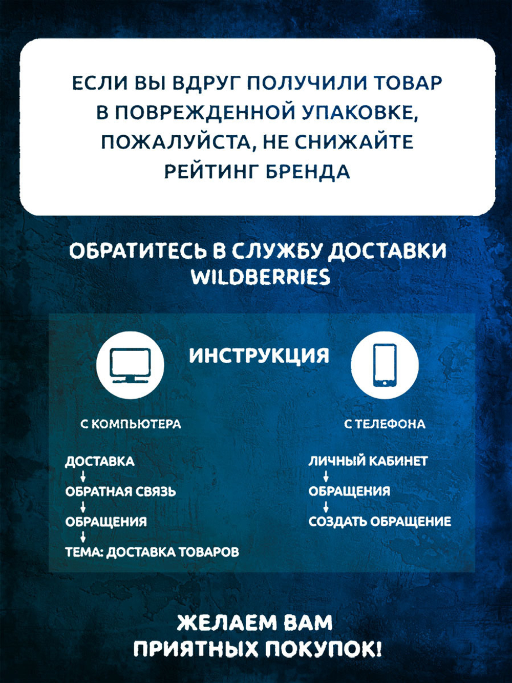 Настенные часы Идеал Пиво 18 с приколом/ кухонные, 28 см,